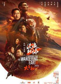欧美日韩另类综合