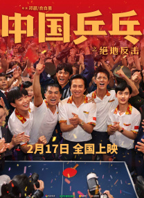 在线国产中文字幕