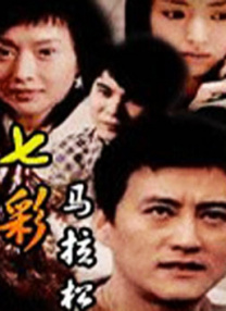 成人精品在线