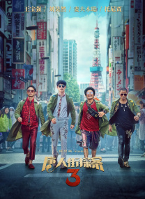 1000部拍拍拍18勿进免费网站