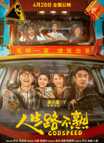 91av在线看