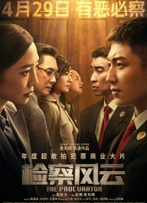 亚洲欧美在线视频观看