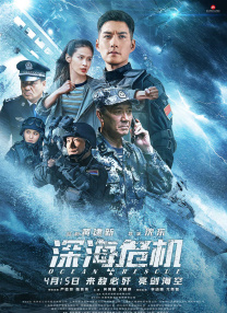 国产视频a区