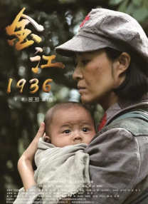 中出丝袜