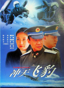 小苹果未删减版电影在线观看
