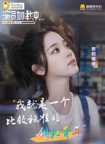 推女郎李丽莎的超大尺度视频
