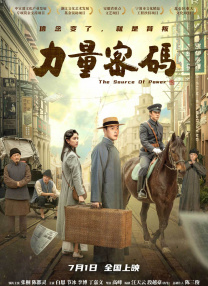 friese性中国老太hd