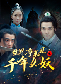 亚洲欧美日韩国产另类