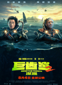 秋霞黄色片