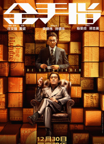 av亚洲午夜网站福利天堂