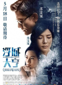 国产制服丝袜视频