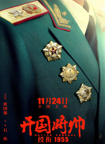 推川优里