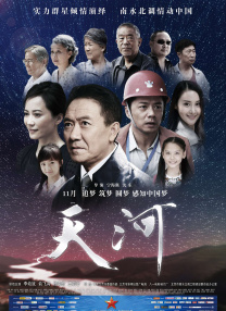 冲澡的性感女朋友