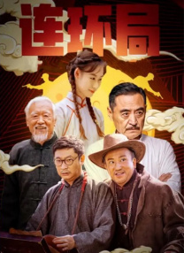 美女私密调教视频