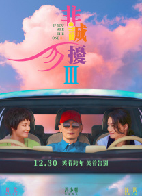 韩国三级《色诱女教师》