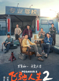 欧美在线a