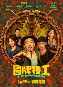 重口虐h调教h肉奴贞洁锁