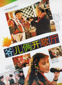 中文不卡视频
