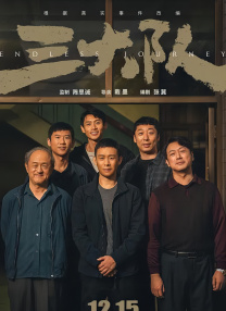 亚洲精品在线观看视频