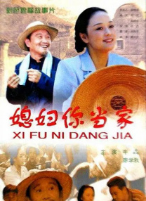 成人h在线播放