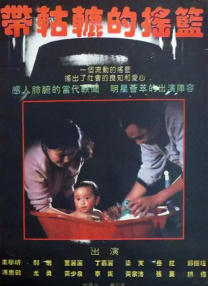 中文字幕日韩亚洲