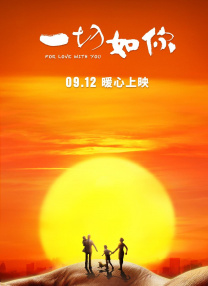 亚洲天天网综合自拍图片专区