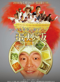 欧美性生活久久