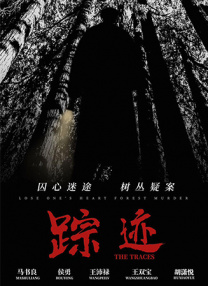 最新激情网站