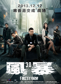 91久久综合精品国产丝袜长腿