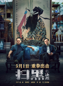 王视频vk