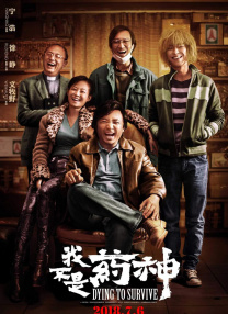 熊猫 yy8y(6)