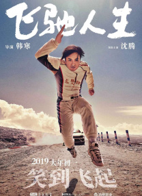 黄色网在线