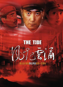 第三医院的护士