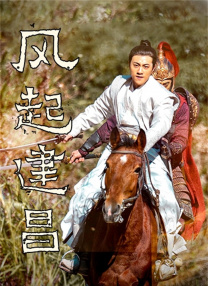 非常爱漫画