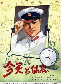 国产精品一区二区蜜桃在线观看