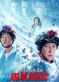 久久婷婷综合