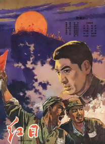 国产一区二区三区免费视频