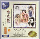 亚洲精品免费网站
