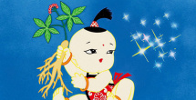 婷婷久久久五月综合色