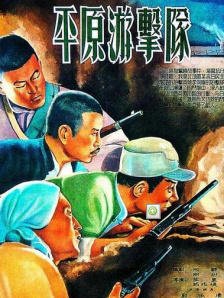 久久伊人91精品综合网站