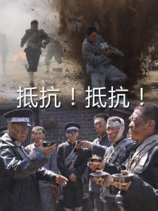 深夜国产