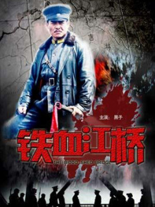 精品国产精品久久一区免费式