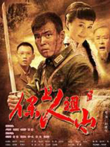 欧美亚洲综合一区