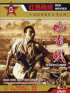 一级特黄色毛片免费看