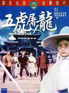 一级特黄牲大片免费视频