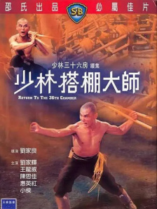 不同的待遇