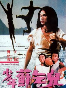久久99亚洲综合精品首页
