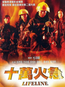 九九精品在线