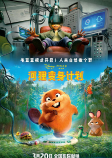 中文字幕一区二区三区视频在线