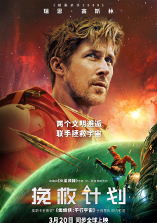 欧洲av电影